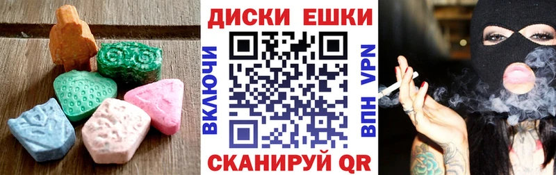 blacksprut маркетплейс  нарко площадка Telegram  Экстази TESLA  Ульяновск 