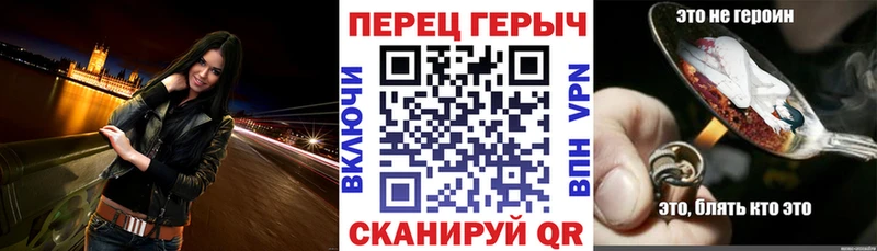 магазин    Ульяновск  ссылка на мегу ONION  Героин VHQ 