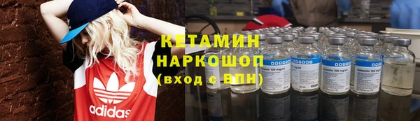кокс Дмитров