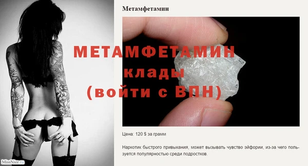 кокс Дмитров