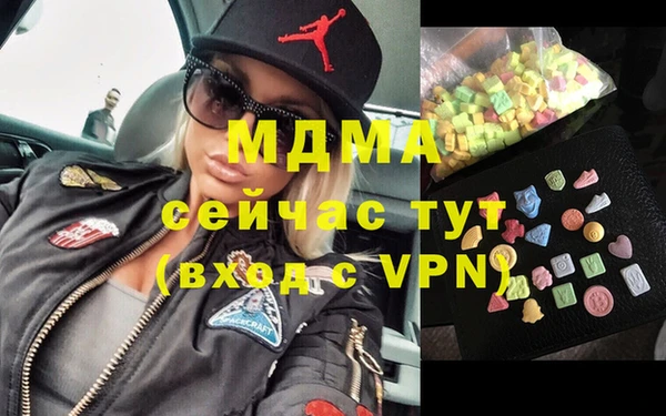 кокс Дмитров
