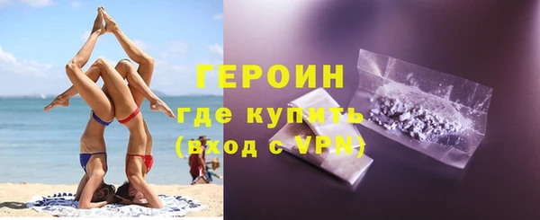 амф Дмитриев