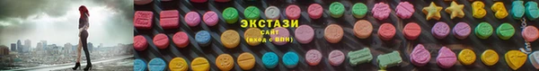 кокс Дмитров