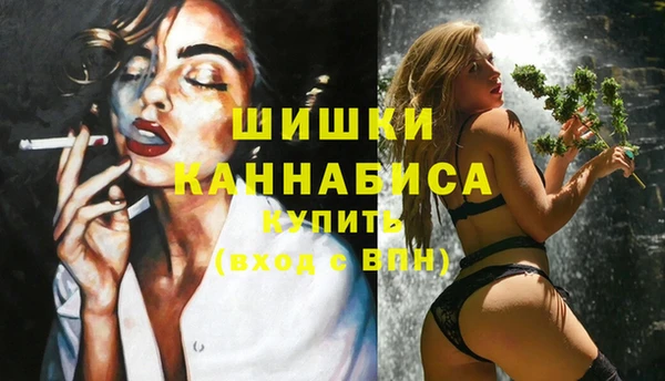 марки lsd Гусев