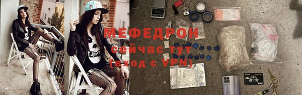 кокс Дмитров