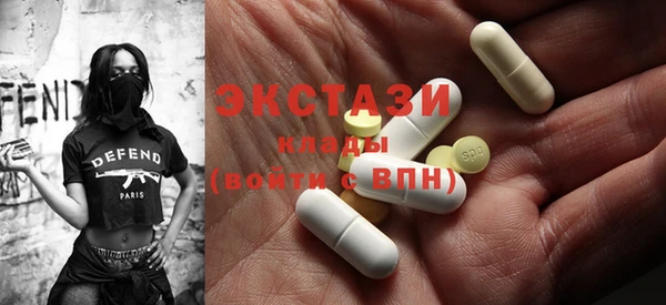 кокс Дмитров