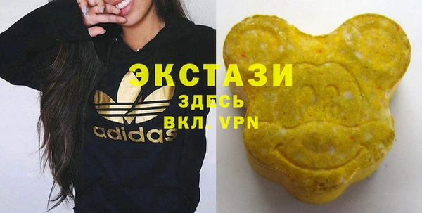 марки lsd Гусев