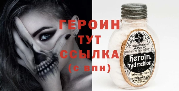 кокс Дмитров